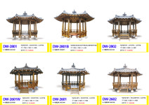 번영조경주식회사 | 대원조경산업
