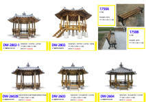 호산나생활조경 | 대원조경산업