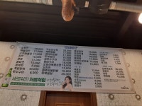 장터마당