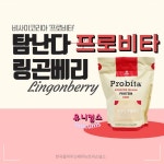 유니컴스