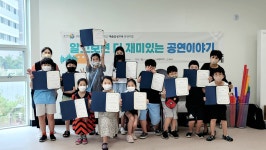 문화예술협동조합 예술로