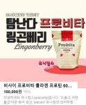 유니컴스