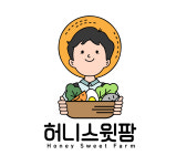 허니베어팜스탠드 | 허니스윗팜