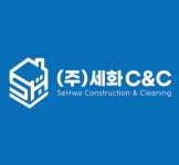 (주)세화씨엔에스글로벌 | 세화씨앤씨