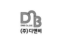 디앤비