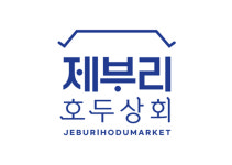 동부면 거제케이블카승강장 버스정류소 옆 | 고메이플레이스 서해랑케이블카 제부승강장점