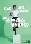 브라보퍼블릭 스크린골프 춘천만천점