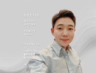 인셀덤 헬리오시티