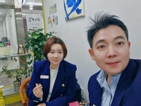 인셀덤 헬리오시티