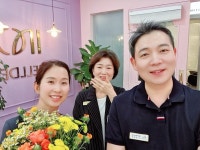 인셀덤 헬리오시티