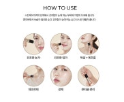 인셀덤 정