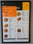 주마켓