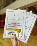 신관탁구클럽