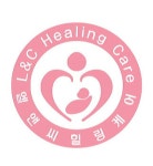 주식회사 힐링엘엔씨 | 엘앤씨힐링케어