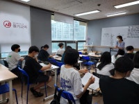 올가교육 이매올가국어학원