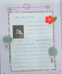 마두독서논술교습소 | 플라톤아카데미 일산마두독서논술교습소