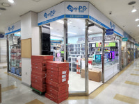 피씨엔유컴퓨터 | 오픈피씨 컴퓨터