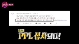 바래봉식품(영) | 바래봉식품