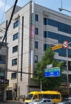 유영학법무사사무소