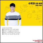 하이컨시W7관 | 하이씨앤씨 5관