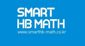 안산스마트해법수학메이저타운수학교습소 | 스마트해법수학 안산시흥지사