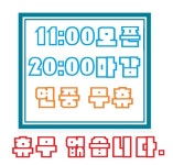 에어 클로젯(air vape) | 위베이프전자담배 클로젯남성의류 가죽공방