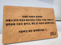 인셀덤노블레스리치 | 영앤리치 인셀덤