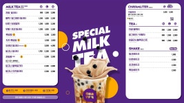 쥬씨앤차얌 신철원점 | 쥬씨&차얌 신철원점
