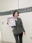 인셀덤뷰티하우스점 | 동탄뷰티인셀덤