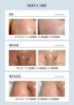 더블유스킨케어네일아트왁싱(W skincare nailart waxing) | 골든W 스킨앤왁싱