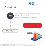 (주)제이시케이알 | 제이알케이 엔터프라이즈