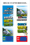 포항인쇄 인쇄나라
