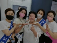 인셀덤오사랑 - 29247 | 인셀덤 사랑