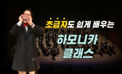 한국실용음악협동조합
