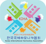 한국실용음악협동조합