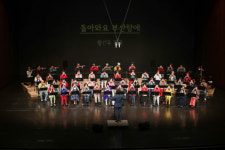 한국실용음악협동조합