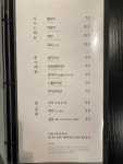 개정 롯데백화점대구역