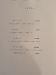 이상개발커피팀버장유 | 이상식당