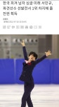 피겨 김팀
