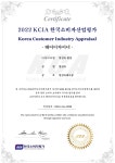 박명희헤어샵 | 한진숙헤어샵