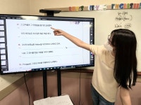 투윈영어학원 | 윈윈영어학원