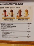 메가엠지씨커피서울은빛초점 | 메가MGC커피 서울은빛초점