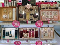 GS25 화정염주점 | 네이처컬렉션 화정염주점