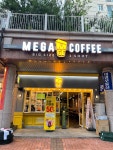 메가엠지씨커피서울은빛초점 | 메가MGC커피 서울은빛초점