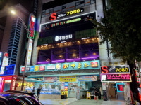 골드라인7080라이브 | S라이브7080