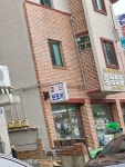 충남철물