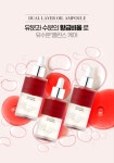 지엘바이오코리아 경산로드샵