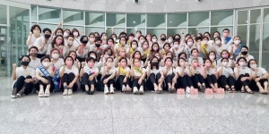 인셀덤 서울본부 안성점
