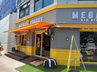 메가푸드양지기숙지점 - 용인시 처인구 모래실로 16 | 메가MGC커피 용인양지점