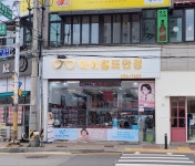 서독안경.렌즈아이 | 아이월드안경 위드렌즈 거모점